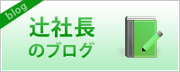 ҎВ̃uO