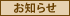 m点