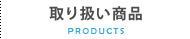 舵i