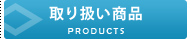 舵i