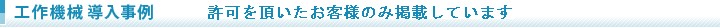 H@B 